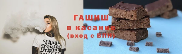 MESCALINE Богородицк